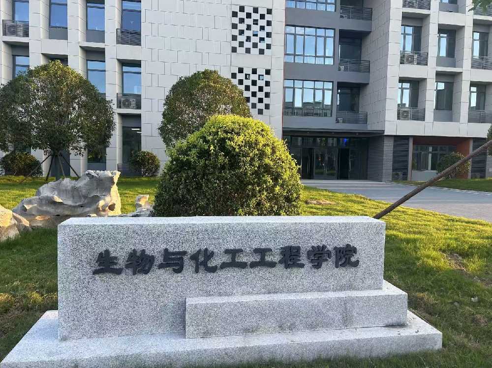永仁县扬州职业大学体育场高杆灯项目